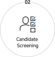 02 - Candidate Screening